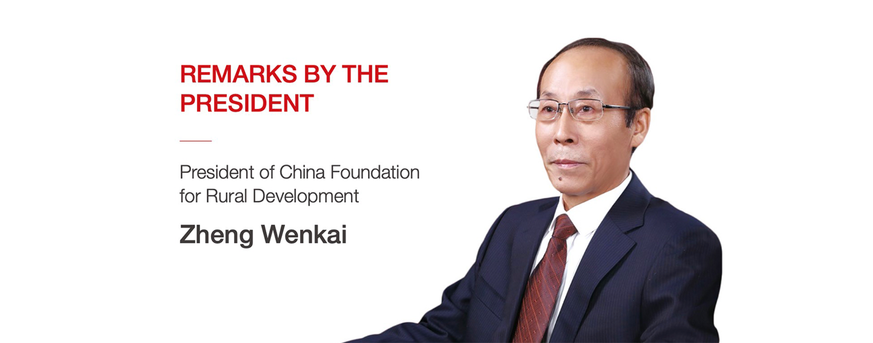 Words from the President