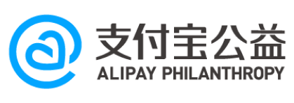 支付宝公益