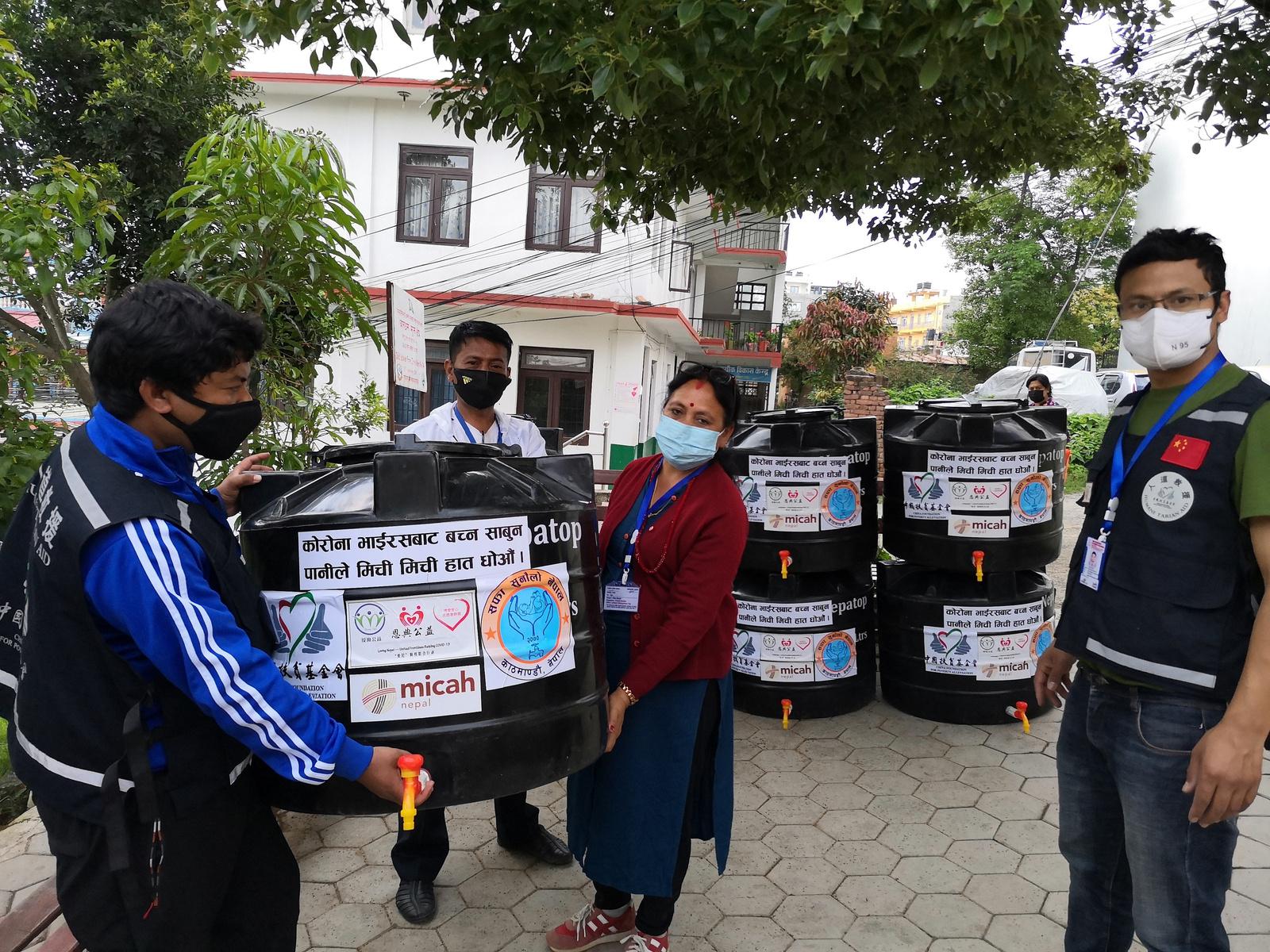 Nepal - WASH Initiatives Boost Sanitation and Village Water Upgrades