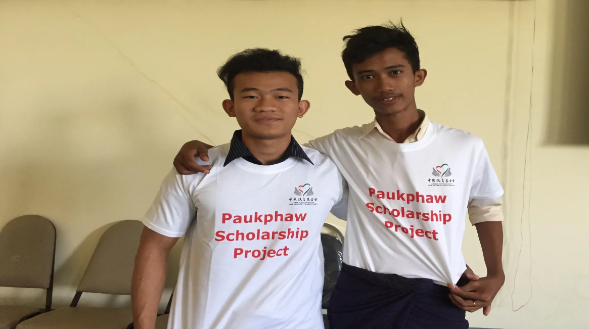 Myanmar Paukphaw Scholarship Project