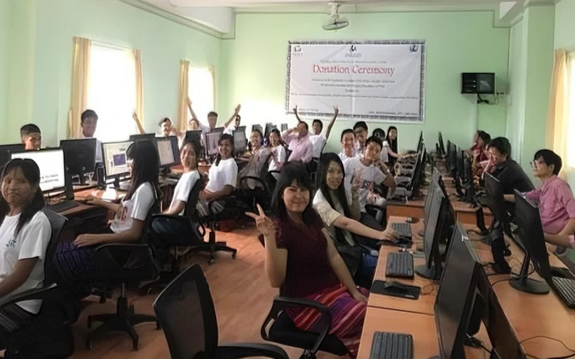 Computer Room Donation Initiative