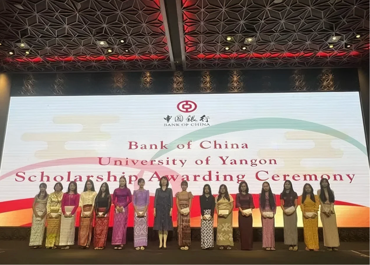 Bank of China-Yangon University Scholarship Program Conducted Interviews