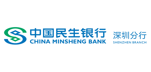 中国民生银行股份有限公司深圳分行
