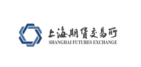 上海期货交易所