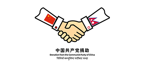 中共中央对外联络部