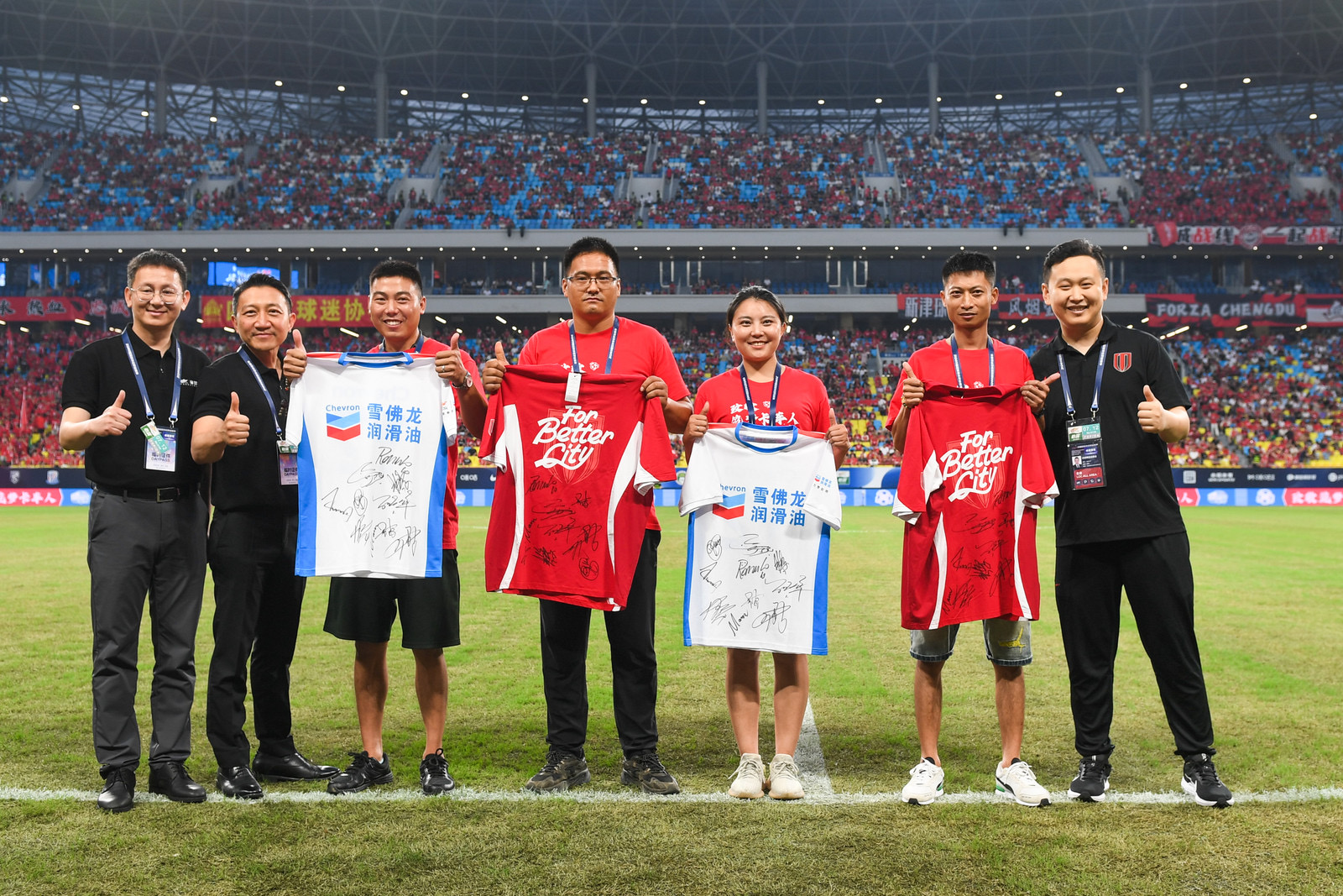 New Great Wall Vocational Education Empowerment Project