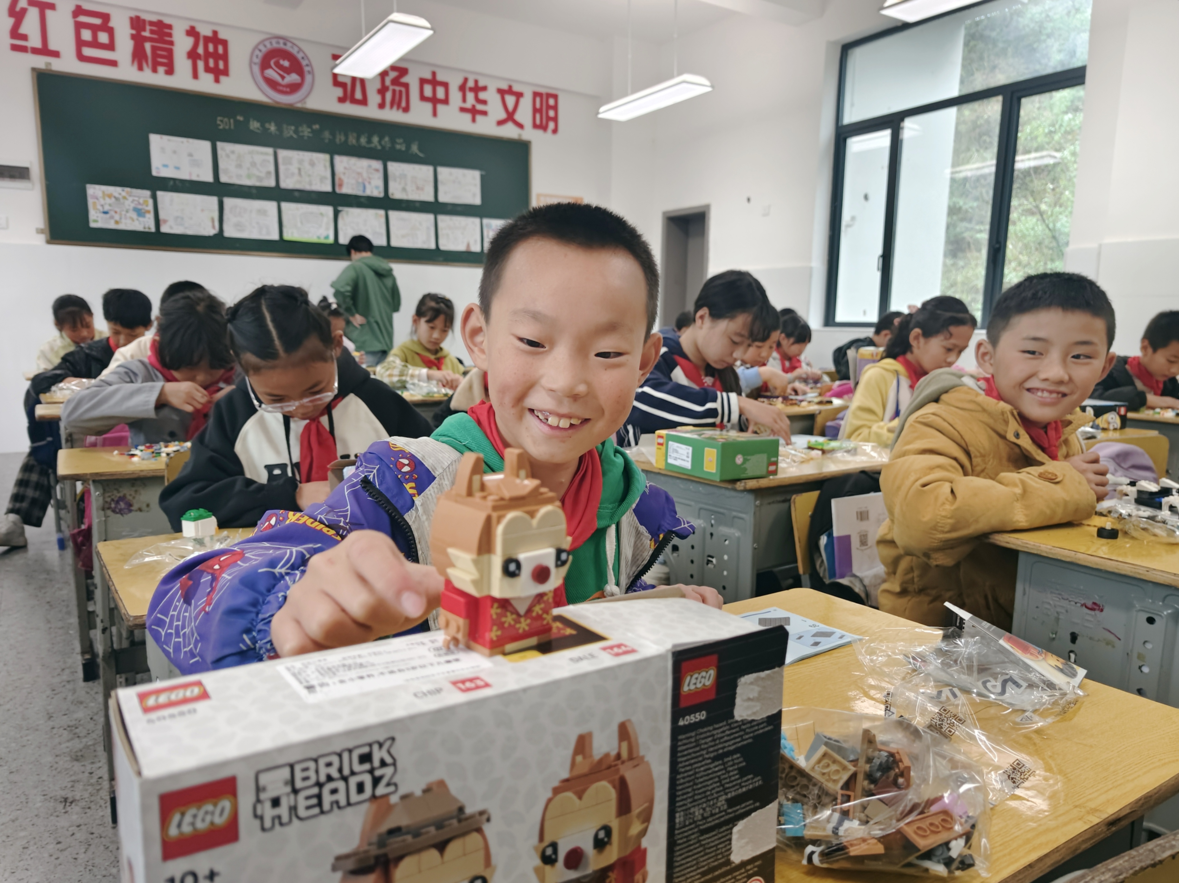 Empowering Children, Enlightening the Future Project