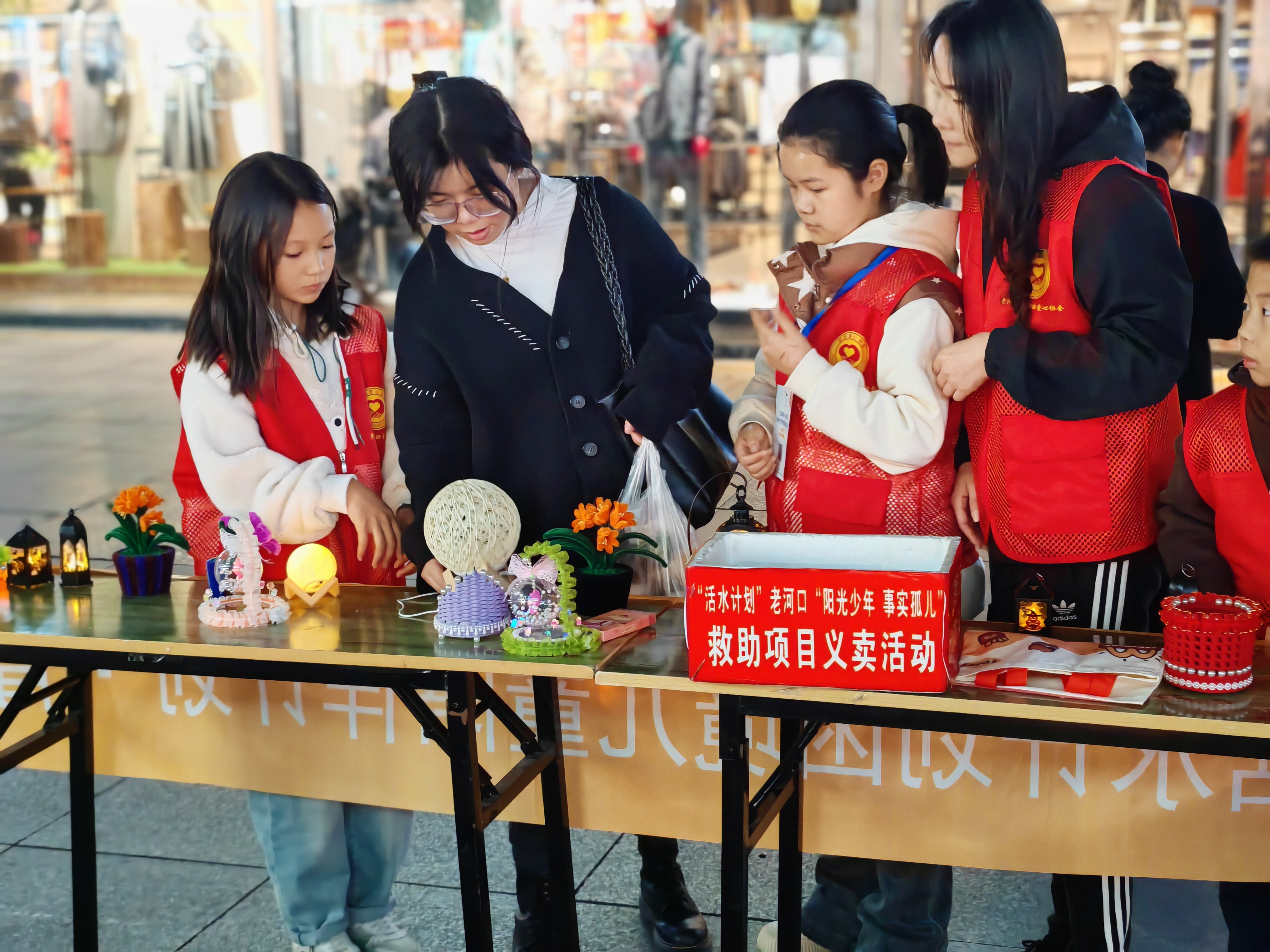 Living Water NPO Development Initiative Project