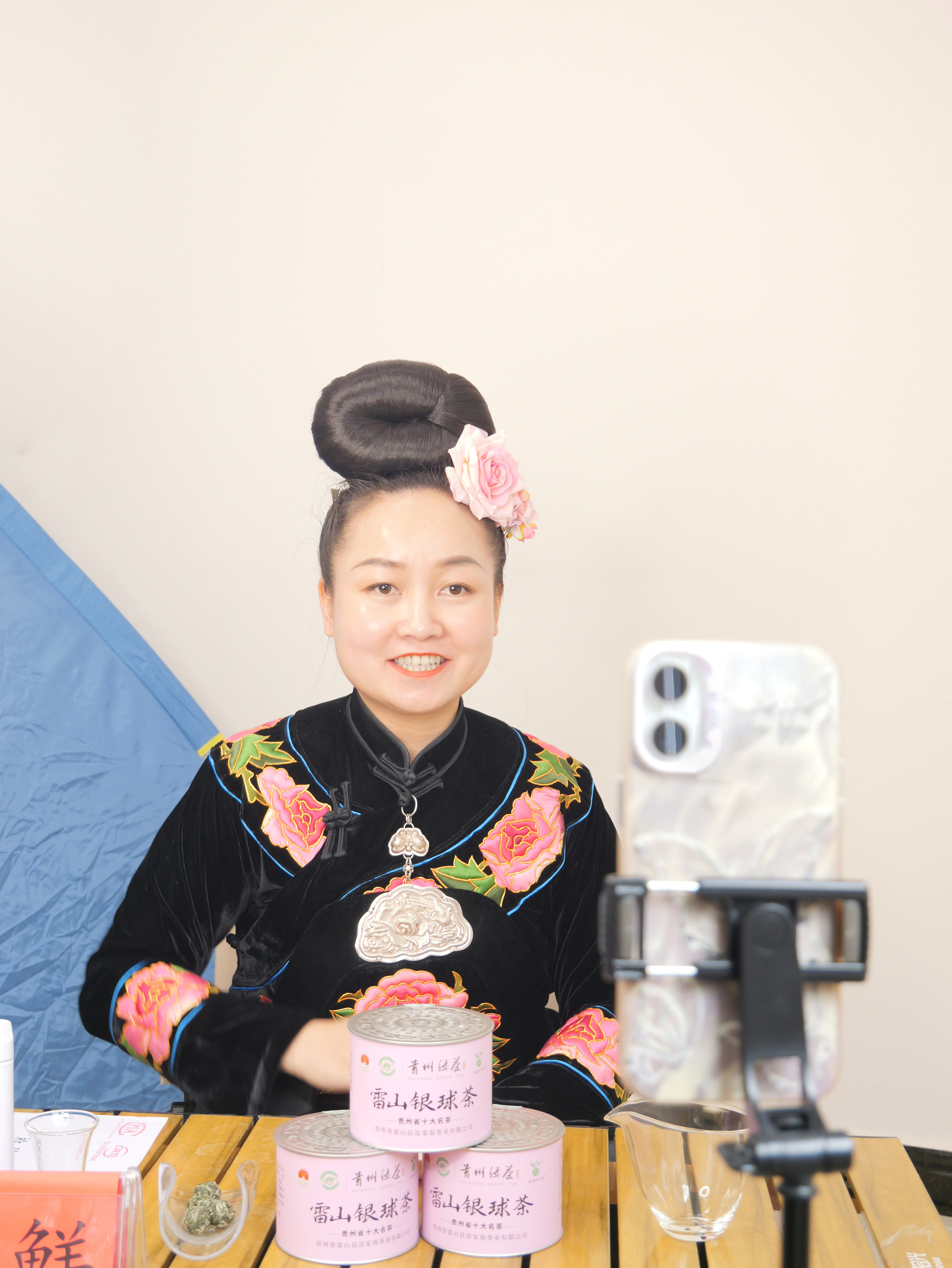 Vocational Training Project