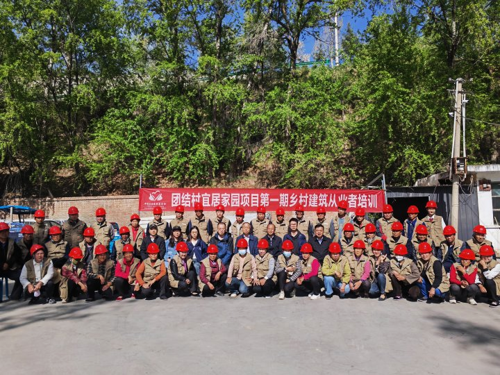 Comfortable Living Environment Project