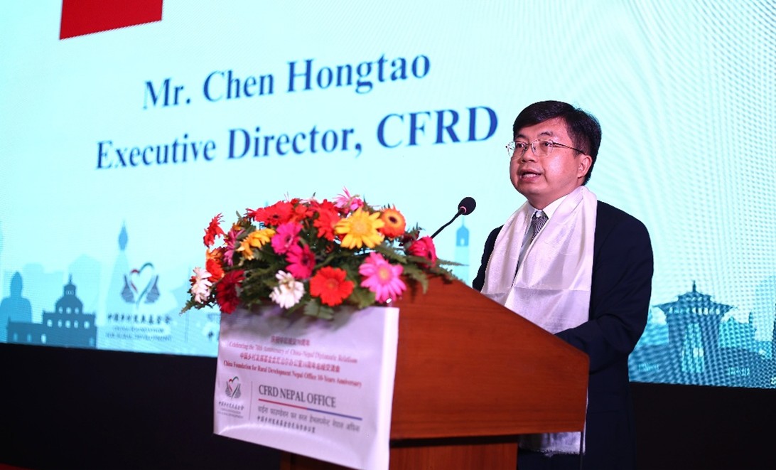 CFRD Nepal Office celebrated its 10th anniversary