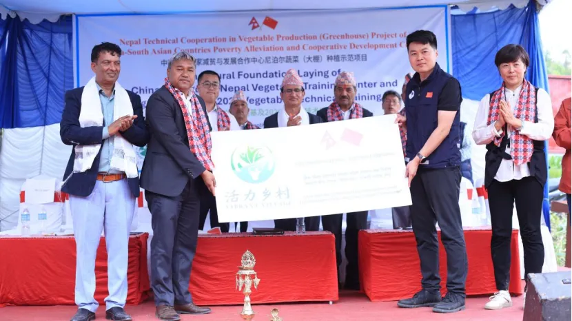 China (Chongqing) Aid Nepal Poverty Alleviation and Development Project Enters a New Stage: Groundbreaking and Construction Launch of Chongqing-Nepal Vegetable Training Center in Kokana