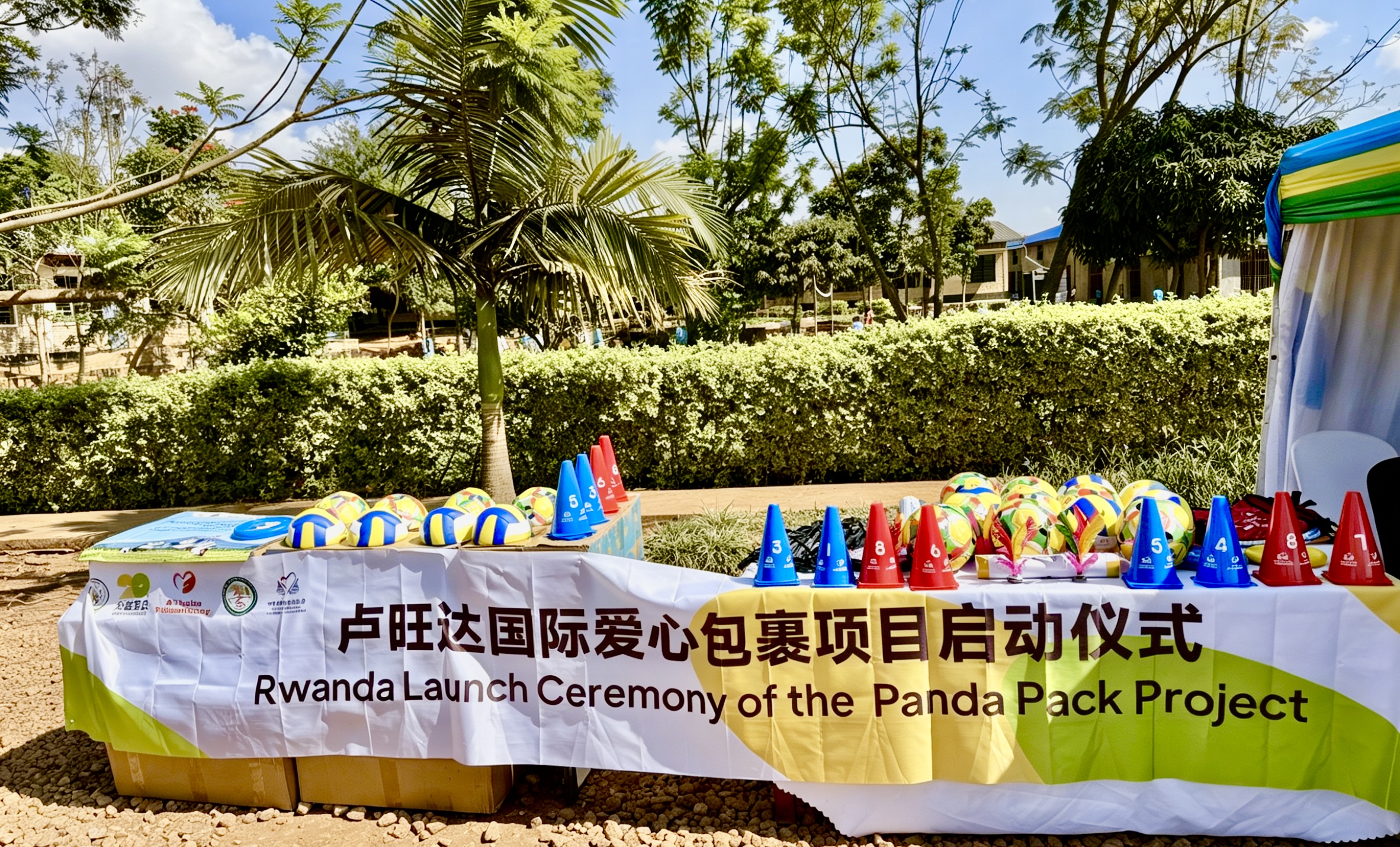 International Panda Pack Project Lands in Rwanda for the First Time